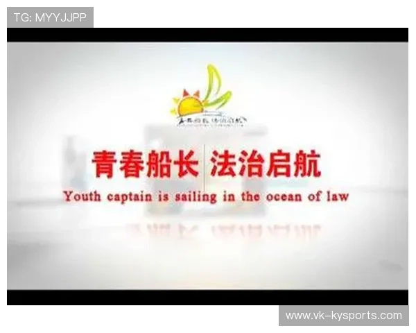 团队合作：北京队全场助攻多达22次，彰显团队精神！，北京特色的团队口号